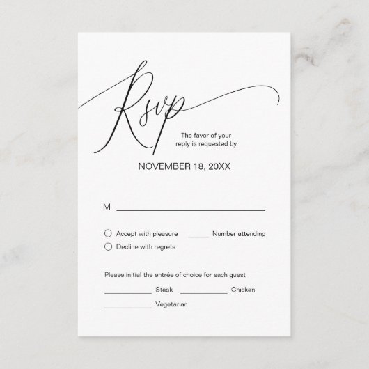 モダン黒書記のディナ結婚ーRSVP エンクロージャーカード (正面)