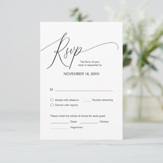 モダン黒書記のディナ結婚ーRSVP エンクロージャーカード (スタンド正面)