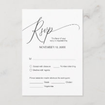 モダン黒書記のディナ結婚ーRSVP