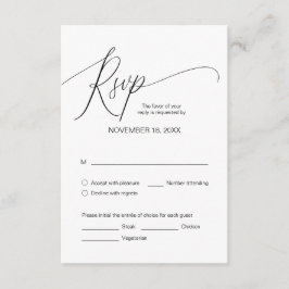 モダン黒書記のディナ結婚ーRSVP エンクロージャーカード