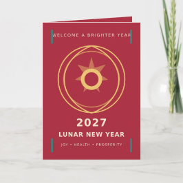 モダン2027旧正月お祝いカード カード