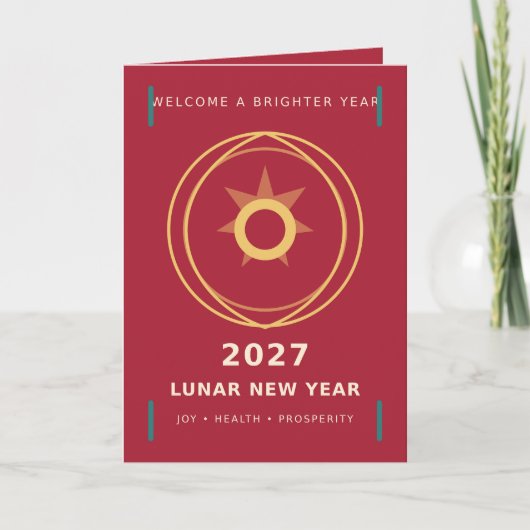 モダン２０２７旧正月お祝いカード カード (正面)