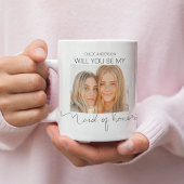 モダン2枚の写真 | 婚礼の介添え人へのお願い コーヒーマグカップ