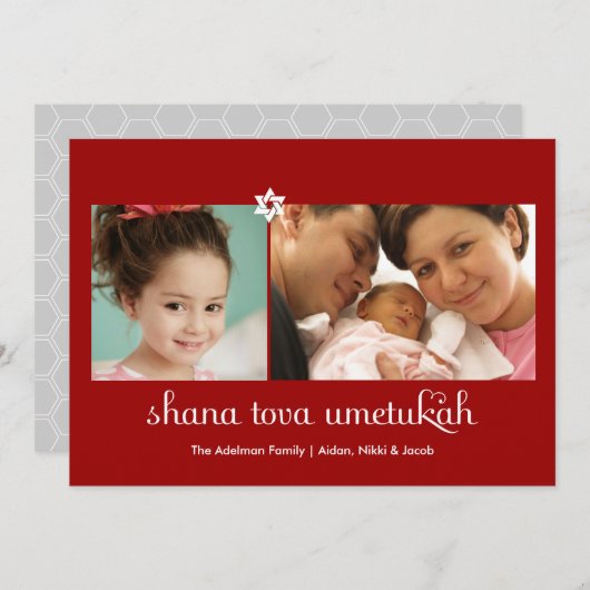 モダン2枚組 写真 ローシュ・ハシャーナー 赤いカード シーズンカード (正面/裏面)