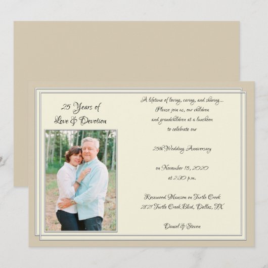 モダン25周年記念祝賀会 招待状 (正面/裏面)