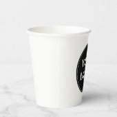 モダン、お洒落、スタイリッシュ、カスタマイズ可能 紙コップ (右)