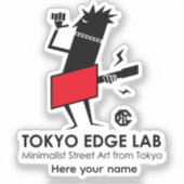 モダン アーバン ギタリスト グラフィック - Tokyo Edge Lab シール (正面)