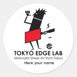 モダン アーバン ギタリスト グラフィック - Tokyo Edge Lab ラウンドシール