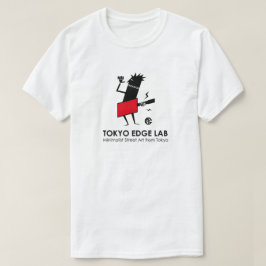 モダン アーバン ギタリスト グラフィック - Tokyo Edge Lab Tシャツ
