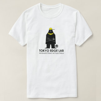 モダン アーバン ヒップホップ MC グラフィック - Tokyo Edge Lab Tシャツ