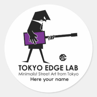 モダン アーバン ベース プレーヤー グラフィック - Tokyo Edge Lab ラウンドシール