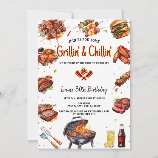 モダン・ウォーターカラー グリル&チル BBQ バースデーパーティー 招待状 (正面)