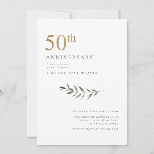 モダン ウォーターカラー グリーン ゴールド 50周年記念 招待状 (正面)
