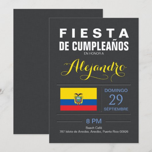 モダン：エクアドル共和国パーティー 招待状 (正面/裏面)