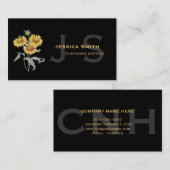 モダン,エレガントひまかわいらしりプロフェッショナル 名刺 (正面/裏面)