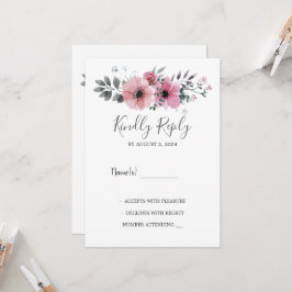 モダン エレガント ウォーターカラー フラワー 結婚式 RSVP 招待状