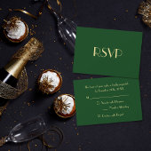 モダン エレガント クリスマス ホリデーパーティー ゴールド グリーン 出欠カード