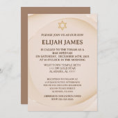 モダン エレガント ゴールド スター オブ デイビッド バー ミッツヴァ 招待状 (正面/裏面)