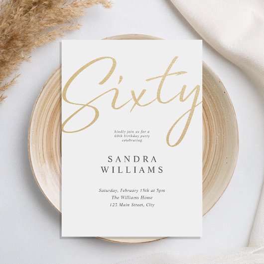 モダン エレガント ゴールド 60歳の誕生日 招待状