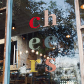 モダン カラフル チェアーズ ホリデー ウィンドウ クリング ウィンドウサイン