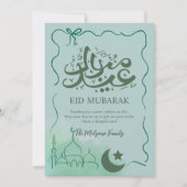 モダン グリーン 水彩 モスク Eid Mubarak カード (正面)