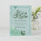 モダン グリーン 水彩 モスク Eid Mubarak カード (スタンド正面)