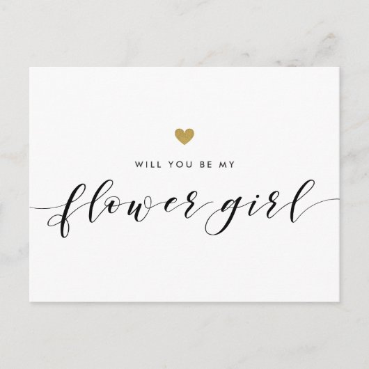 モダン ゴールド ハーツ あなたは私のフラワーガールになってくれますか インビテーションポストカード (正面)