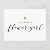 モダン ゴールド ハート フラワーガールになってくれる? インビテーションポストカード (正面)