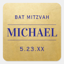 モダン ゴールド & ブルー ミツヴァ 誕生日 名前 ギフトラベル