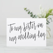 モダン シック "私の結婚式の日に姉へ" 招待状 (スタンド正面)