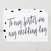 モダン シック "私の結婚式の日に姉へ" 招待状 (正面/裏面)