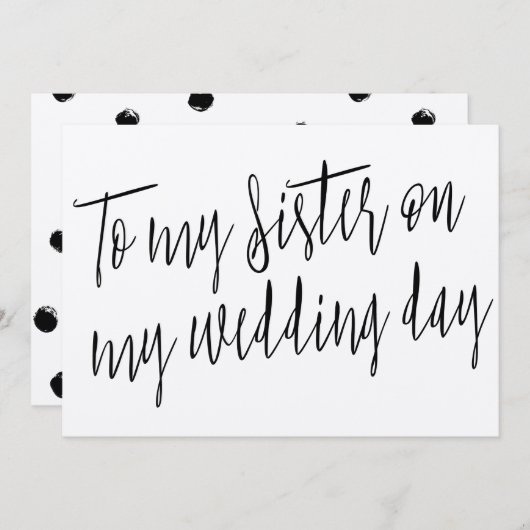 モダン シック "私の結婚式の日に姉へ" 招待状 (正面/裏面)