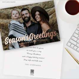 モダン シンプル カジュアル スクリプト 挨拶 家族 写真 箔シーズンカード