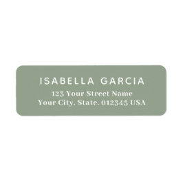 モダン シンプル サージュグリーン 返信住所ラベル ラベル