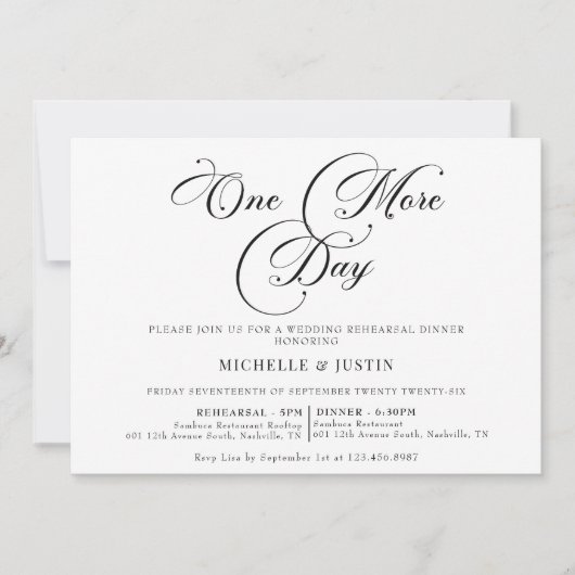 モダン シンプル ミニマル リハーサル ディナー 招待状 (正面)