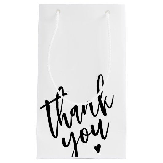 モダン シンプル 小規模ビジネス ありがとう スモールペーパーバッグ (正面)