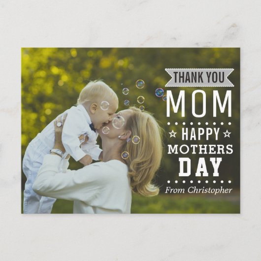 モダン タイポグラフィ オーバーレイ 母の日 フォト ポストカード (正面)