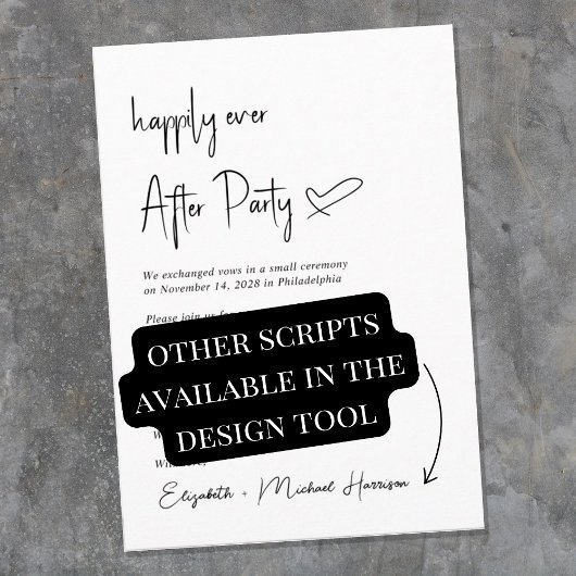 モダン ハッピーエバーアフター ウェディング レセプション 招待状