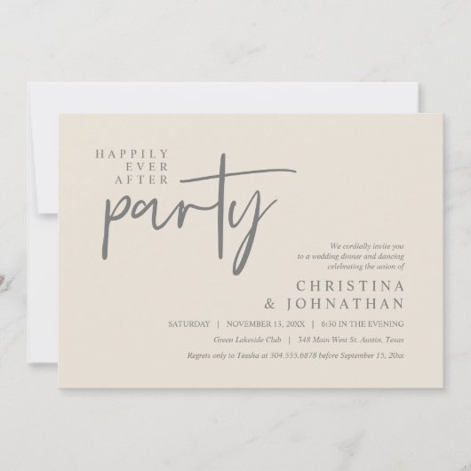 モダン ハッピーエバーアフター パーティー ウェディング ディナー 招待状 (正面)