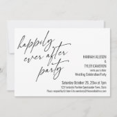 モダン ハッピーエバーアフター パーティー ウェディング レセプション 招待状 (正面)