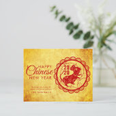 モダン ハッピー チャイニーズ ニューイヤー オブ ザ ラット 2020 ゴールド シーズンポストカード (スタンド正面)
