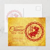 モダン ハッピー チャイニーズ ニューイヤー オブ ザ ラット 2020 ゴールド シーズンポストカード (正面/裏面)