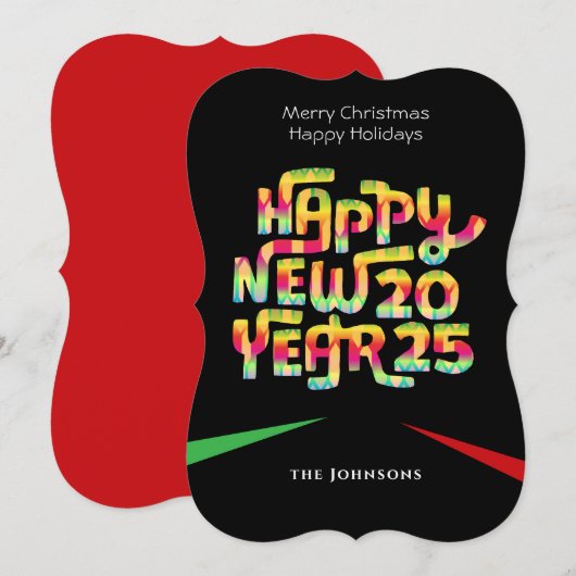 モダン ハッピー ニュー イヤー 2025 カラフル パーソナライズド シーズンカード (正面/裏面)