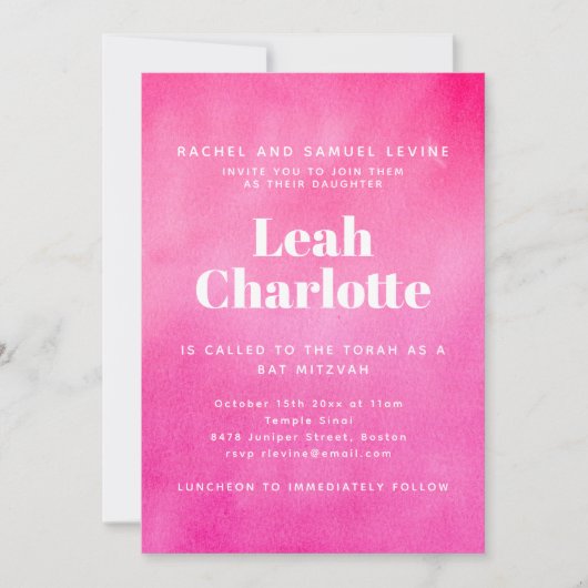 モダン ピンク ウォーターカラー おしゃれ バット ミッツヴァー 招待状 (正面)