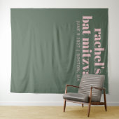 モダン ピンク グリーン バット ミッツヴァ フォト バックドロップ タペストリー (インサイチュ(横))