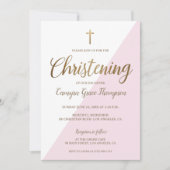 モダン ピンク ホワイト ゴールドの洗礼 女の子 招待状 (正面)