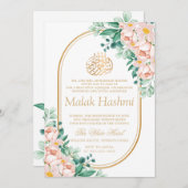 モダン フローラル リーフ イースラム アキーカ アキーカ ベイビー 招待状 (正面/裏面)