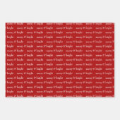 モダン&ブメリーライトレッドクリスマスホリデー ラッピングペーパーシート (正面2)