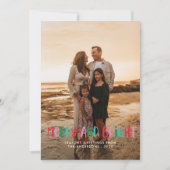 モダン&ブメリーライトレトロカラフルクリスマス シーズンカード (正面)