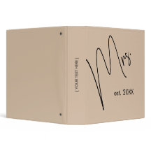 モダン ブライド | ベージュ + ブラック スクリプト